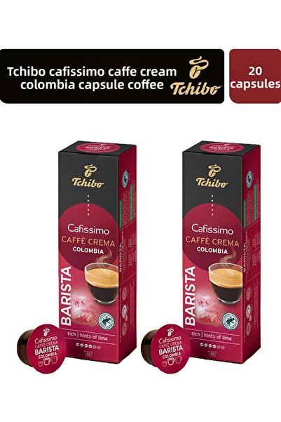 Tchibo قهوة كافيسيمو كولومبيا - كبسولات كريم كافيه × 2 قطعة