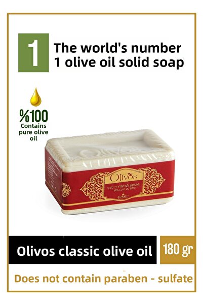 Olivos صابون صلب بزيت الزيتون الطبيعي الكلاسيكي صابون زيت الزيتون للترطيب الم...