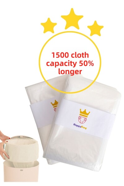 NappyKing حقيبة بضائع منزلية متوافقة سعة 16 لترًا - سعة القاعدة 1500 قطعة