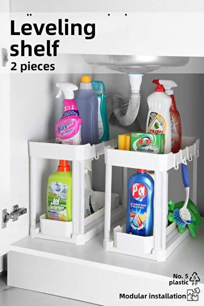 Nandy Home Set de 2 organizatoare funcționale cu două niveluri – dulap, sub chiuvetă, blat ALB