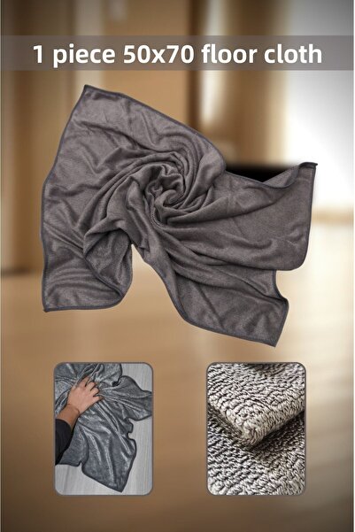 MissClean سلسلة خاصة قماش مايكروفايبر رمادي اللون لامع للأرضيات مقاس كبير 50*70 سم