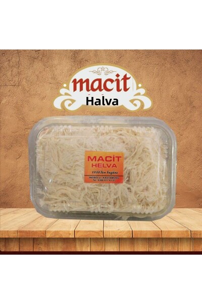 inebolu macit helva 1 كيلو باسيت حلاوة الطحالب