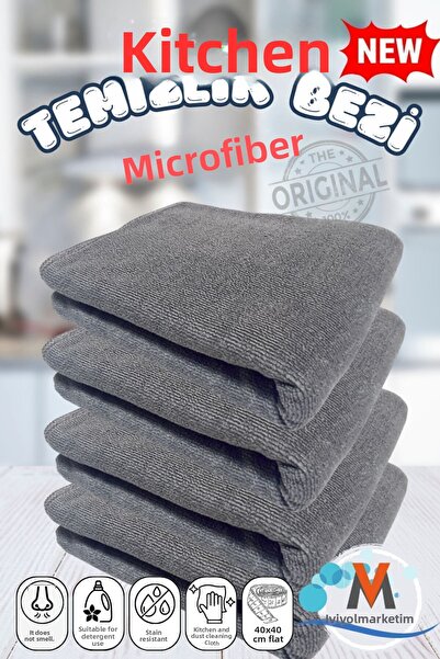 viyolmarketim 4 bucăți cârpă de curățat bucătărie din catifea din microfibră ...