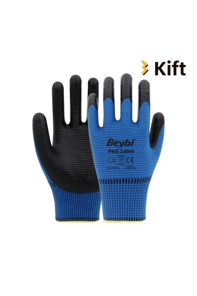 Beybi قفازات العمل المصنوعة من البوليستر والنتريل PN5 Zebra رقم: 10 أزرق - 3 ...