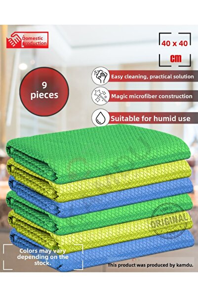 embays collection (6 броя) Стандартен размер 40x40cm микрофибърна кърпа за почистване с диамантен мотив, кърпа за прозорци на автомобили