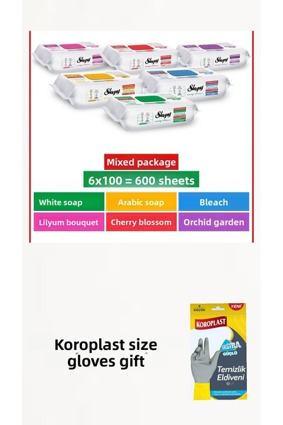 Sleepy مجموعة كارما سهلة التنظيف مكونة من 6 قطع - قفازات كوروبلاست قوية للغاي...