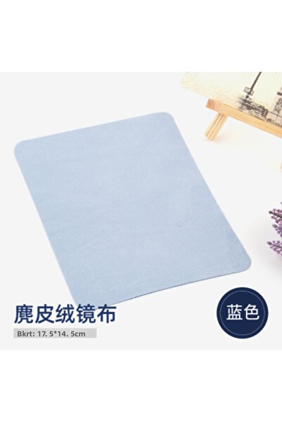 Choice 10 قطع زرقاء 10 قطع/مجموعة عالية الجودة من قماش تنظيف النظارات من جلد ...