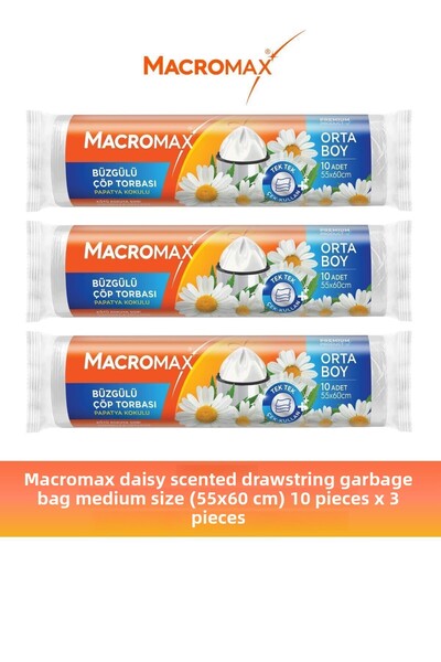 MACROMAX Drawstring Daisy Garbage Bag Medium Size 10 X 3 Pieces