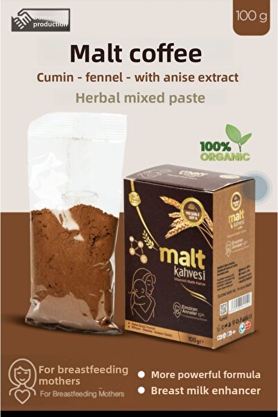 ENJOY SHOP قهوة الشعير، حليب الثدي العضوي، تعزيز الهضم، دعم التهدئة، مستخلص الشمر، قهوة الشعير