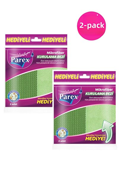 Parex قطعة قماش للتجفيف من الألياف الدقيقة، قطعتان