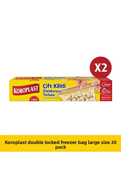 Koroplast أكياس فريزر كبيرة الحجم 10 قطع - قفل مزدوج × 2 قطعة