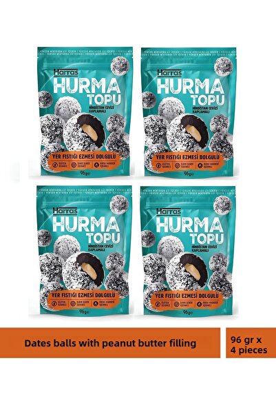 Harras كرات تمر مغطاة بجوز الهند 96 جرام × 4 قطع