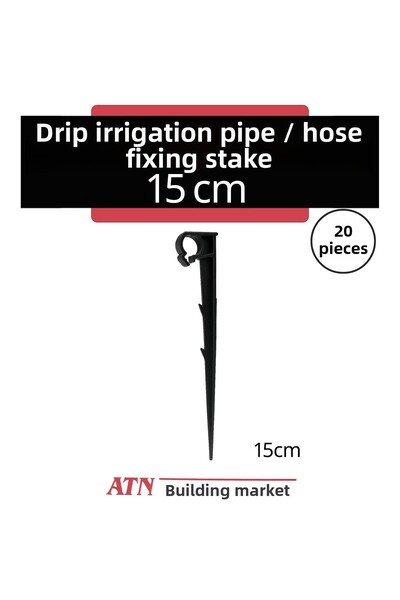 ATN 20 قطعة 15 سم أنبوب خرطوم الري بالتنقيط - عمود حديقة متين