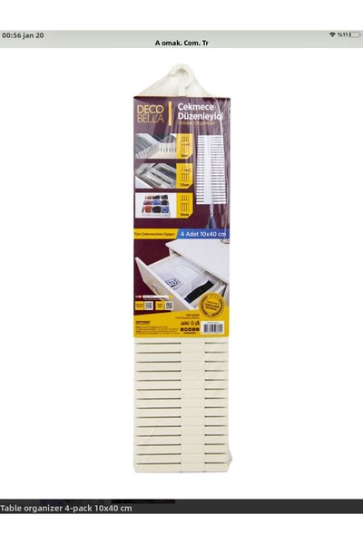 Decobella ديكو بيلا منظم درج 4 قطع 10*40