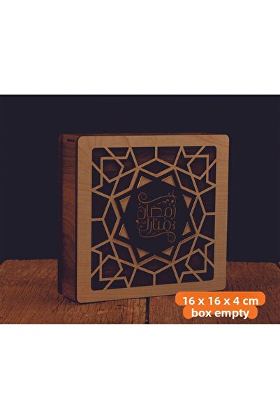 şamaksesuar صندوق رمضان الخشبي المخصص - التمر والمكسرات والبهجة التركية مع درج