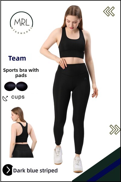 missmaral Дамски спортен клин с висока талия и подплънки, бюстие Sport Team с...