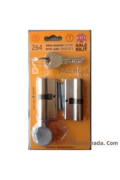 Kale Kilit 264snc + smc مفتاح مشترك 2 اسطوانة قفل الباب الأساسية 264smc
