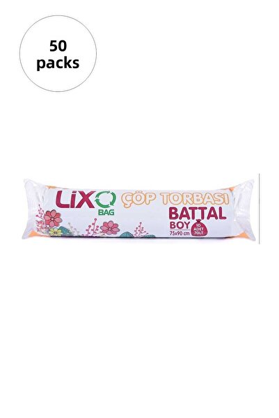 LİXO كيس قمامة بحجم كينغ 75 × 90 سم 10 لفات × 50 عبوة = 500 قطعة (أزرق)