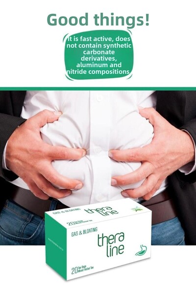 Theraline تنظيم الهضم بالغاز والبلوتين، شاي الأعشاب