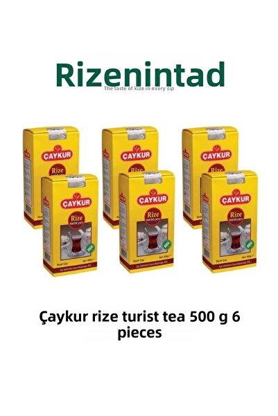 Çaykur شاي سياحي 500 جرام - 6 قطع