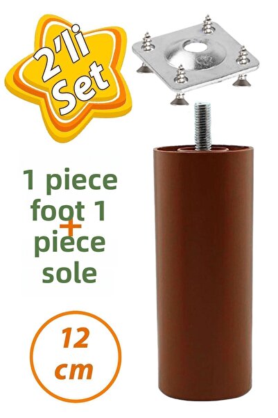 GLASWEN Support Leg 12cm Brown and Metal Flat Foot Base with M8 Bolts Fine To...