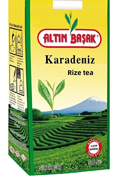 ALTINBAŞAK ÇAY شاي تحت الشاشة 500 جرام - 10 قطع