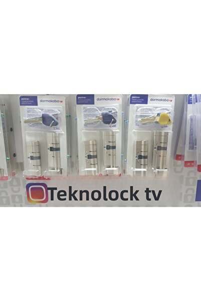 dormakaba Dorma Rough Pextra 2 Pieces Steel Reinforced Lock 71 Mm Set of Two