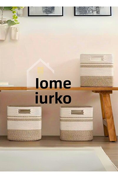 HomeTurko Плетен кошница от юта с правоъгълна форма - за дома, офиса, хотела и общежитието