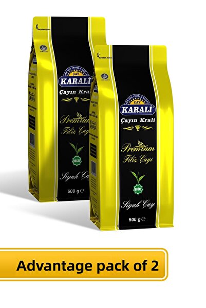 Karali Çay بريميوم فيليز شاي أسود - كارالي، 500 جرام × 2 قطعة
