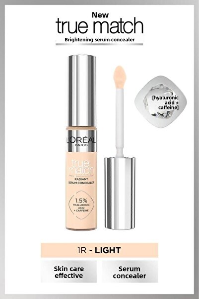 L'Oreal Paris خافي عيوب البشرة ترو ماتش - 1 آر 11 مل