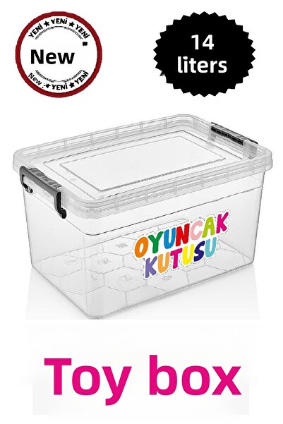 DEEMBRO 14 Lt Capacity Children's Toy Storage Box - Printed Organizer with Lock Inside the Cabinet