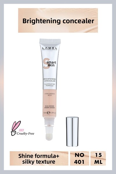 Lamel Cosmetics خافي عيوب البشرة الذكي Lamel لتفتيح البشرة مناسب لجميع الوجه ...