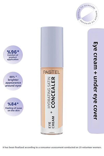 Pastel كريم العين المرطب من الساتان - كريم خافي العيوب تحت العين 65 هونيبون