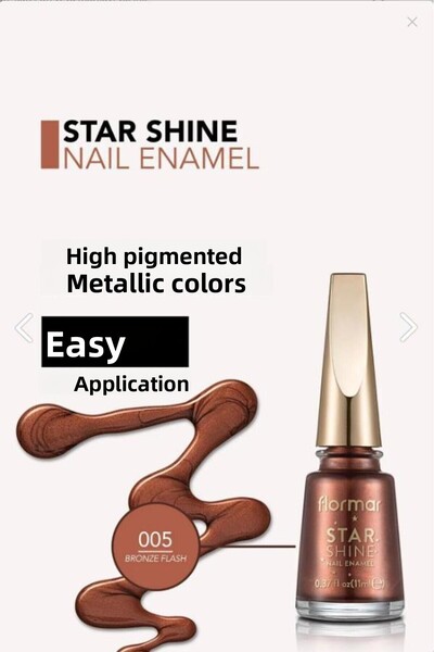 Flormar طلاء أظافر ستار شاين ST05 برونز فلاش