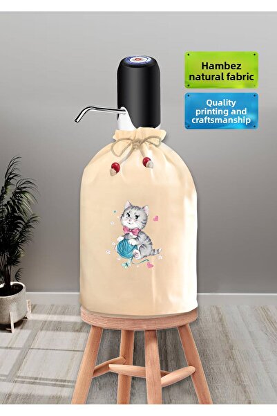 enmalife Cat Printed Balled Cream Bottle Bottle Cover