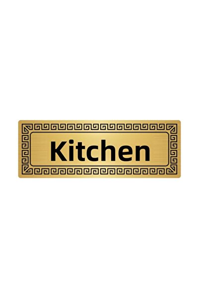 Özarslan Dizayn Kitchen 7Cmx20Cm Metal Baffle Sheet Gold Color Metal