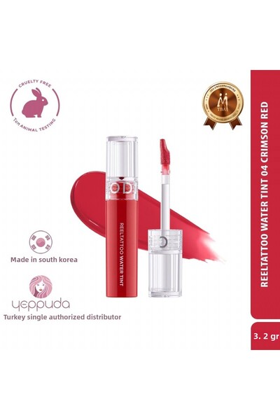 Merythod لون مائي من Reeltattoo يوفر مظهرًا طبيعيًا يدوم طوال اليوم 04 أحمر ق...