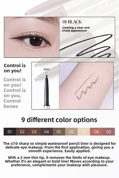 CLIO Clio Sharp so Simple Waterproof Fine Point Eye Liner - Waterproof Pencil Liner (01 Black)