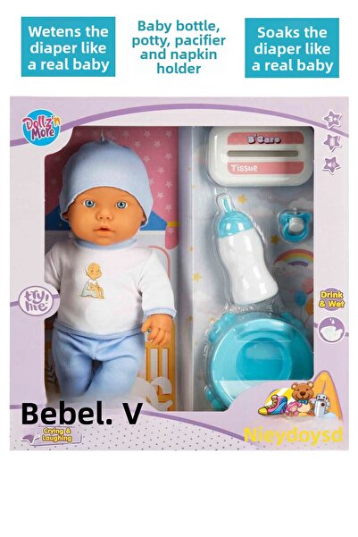 Pshoplay مجموعة دمية بيبيلو التعليمية على المرحاض - 32 سم، مع الملحقات، وظائف...