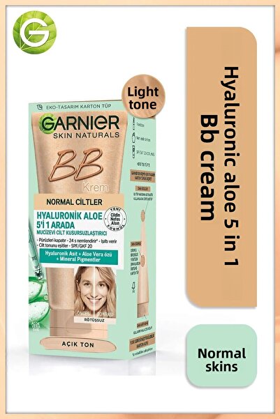 Garnier كريم بي بي معجزة لتنعيم البشرة ذو لون فاتح بعامل حماية من الشمس 15 50 مل