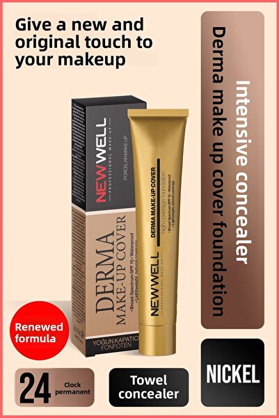 New Well كريم أساس ديرما ميك أب كوفير نيكل