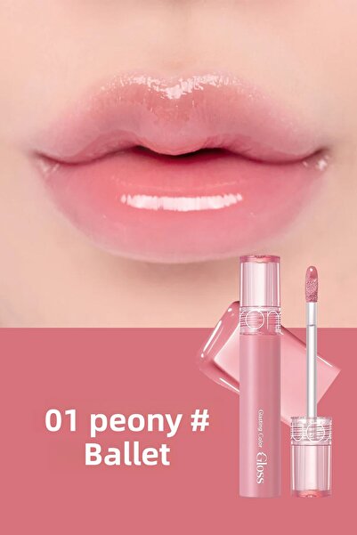 Romand Veghan Peony Ballet - Plump Look, Glasting Color Lip Gloss (Vi̇oni̇ne)