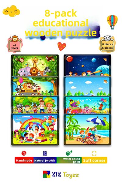 212toyzz 8 قطع ألغاز خشبية للأطفال 6 قطع مع 8 قطع تعليمية