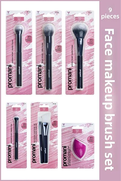 Promani مجموعة فرش مكياج الوجه (مجموعة مفيدة)