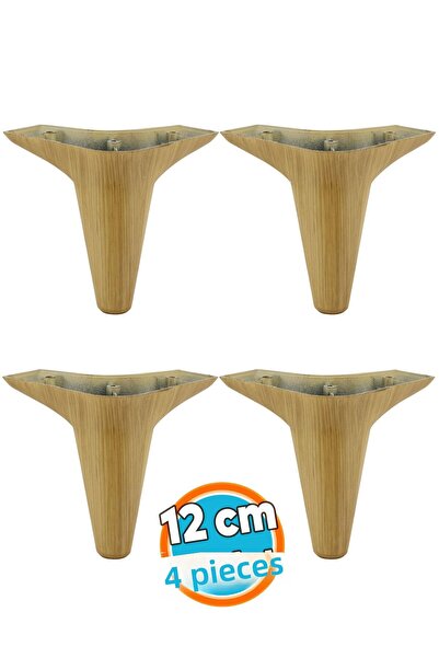 NZB Furniture Sofa Armchair Tv Unit Base Leg Feet 12 cm Light Brown 4 Pcs