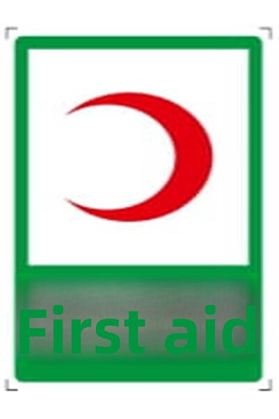 Emek İkaz Levhaları لافتة إنذار/تحذير للإسعافات الأولية مقاس 12 × 25 ديكوت (ف...