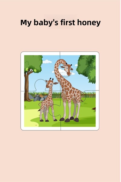 metafortoys أحجية خشبية مكونة من 4 قطع للطفل الأول (عائلة الزرافة)