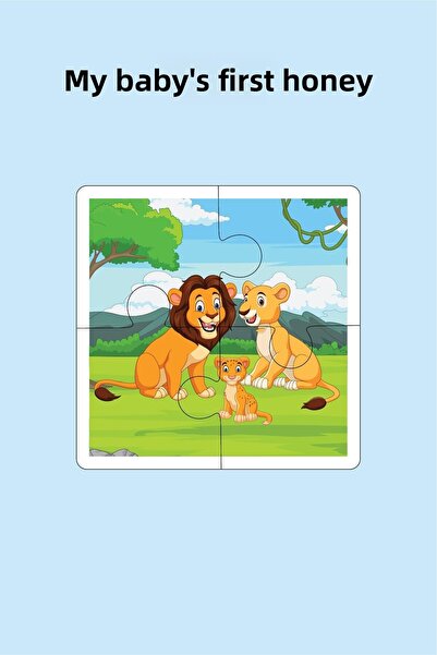 metafortoys أحجية خشبية مكونة من 4 قطع مع بيبي بيبي الأول (عائلة الأسد)
