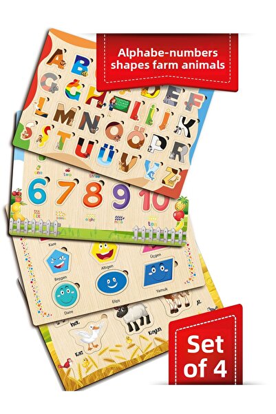 TIME TABLE Wooden Educational Tutorial Cute Set of 4 Alphabet Numbers Shapes ...