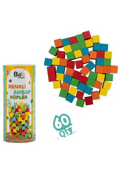 Bee Smart Colorful Wooden Cubes